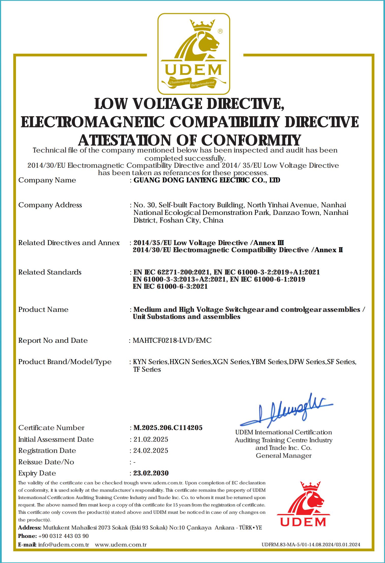 CE EMC Certificate for High & Medium Voltage Switchgear Assemblies