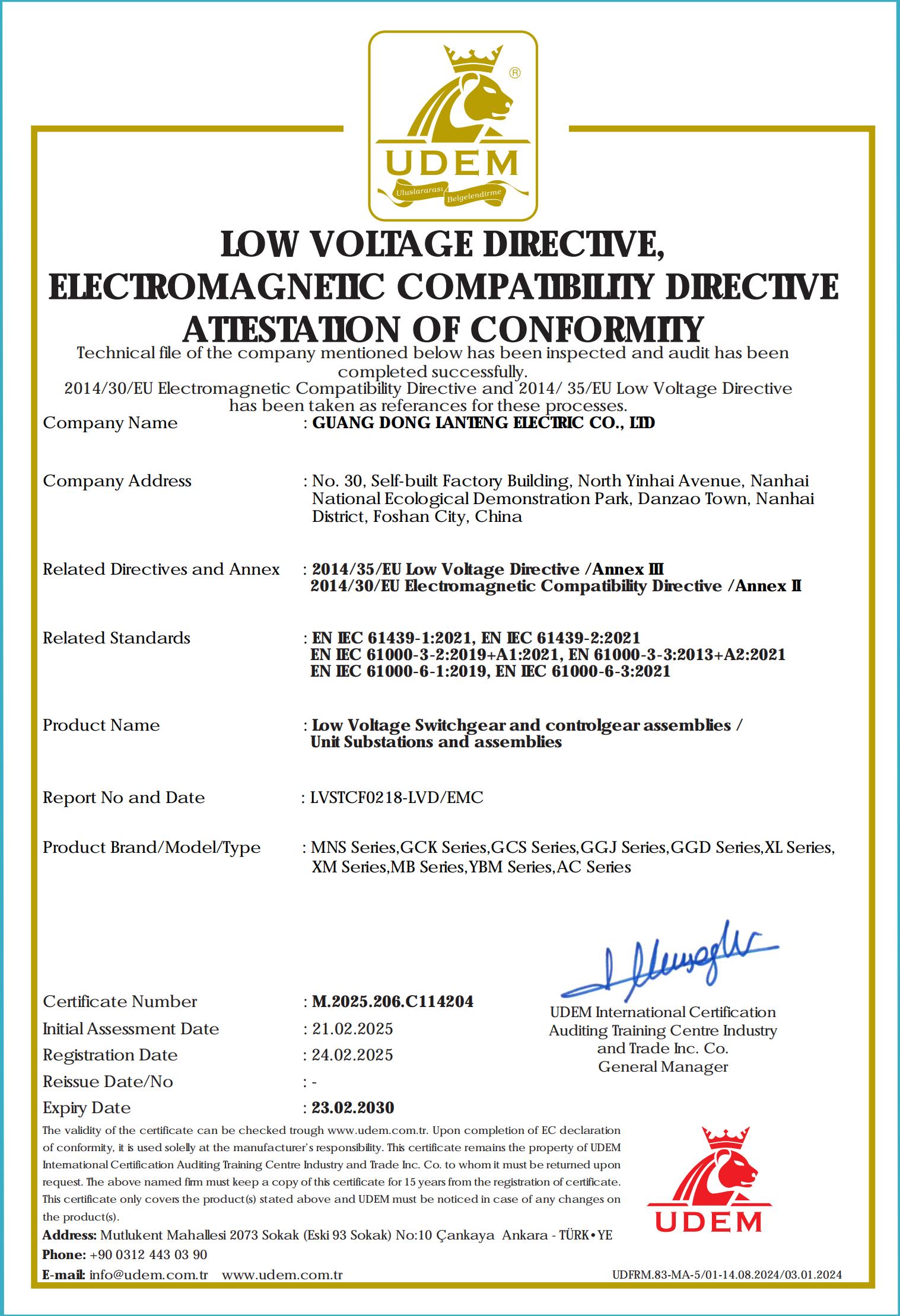 CE EMC Certificate for Low Voltage Switchgear & Distribution Equipment