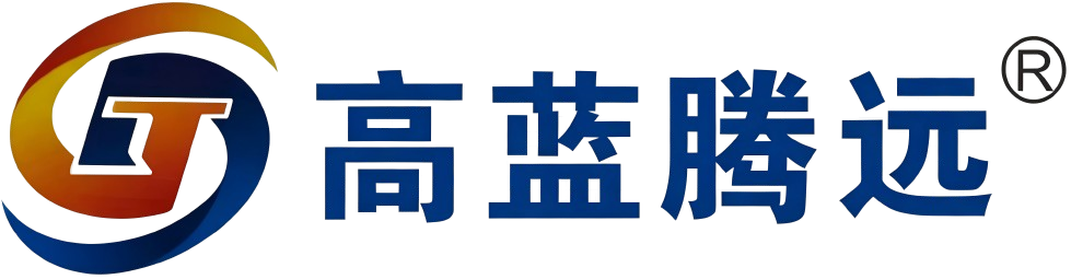GaoLan TengYuan Logo