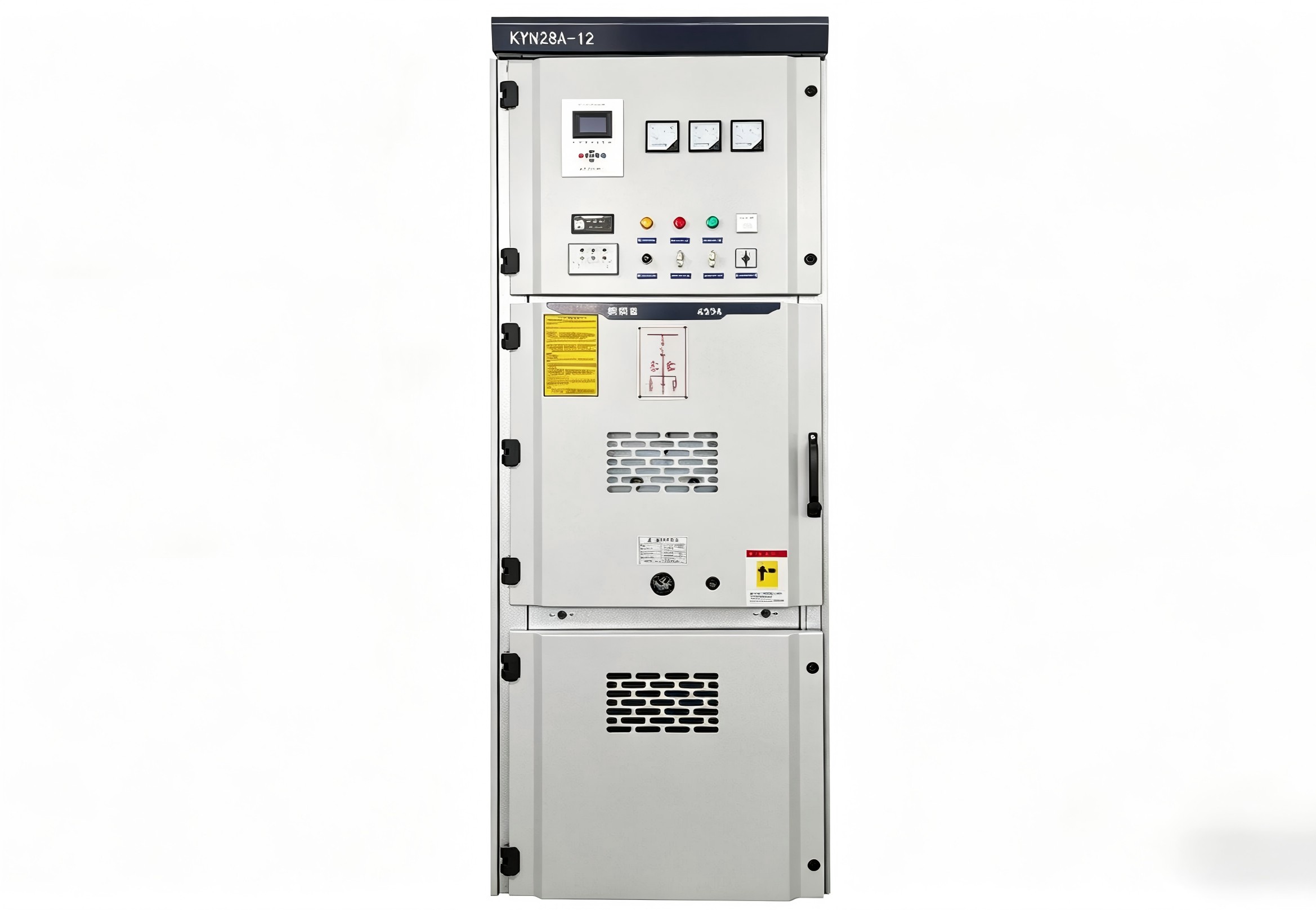 KYN28A-12 Armored Removable Switchgear