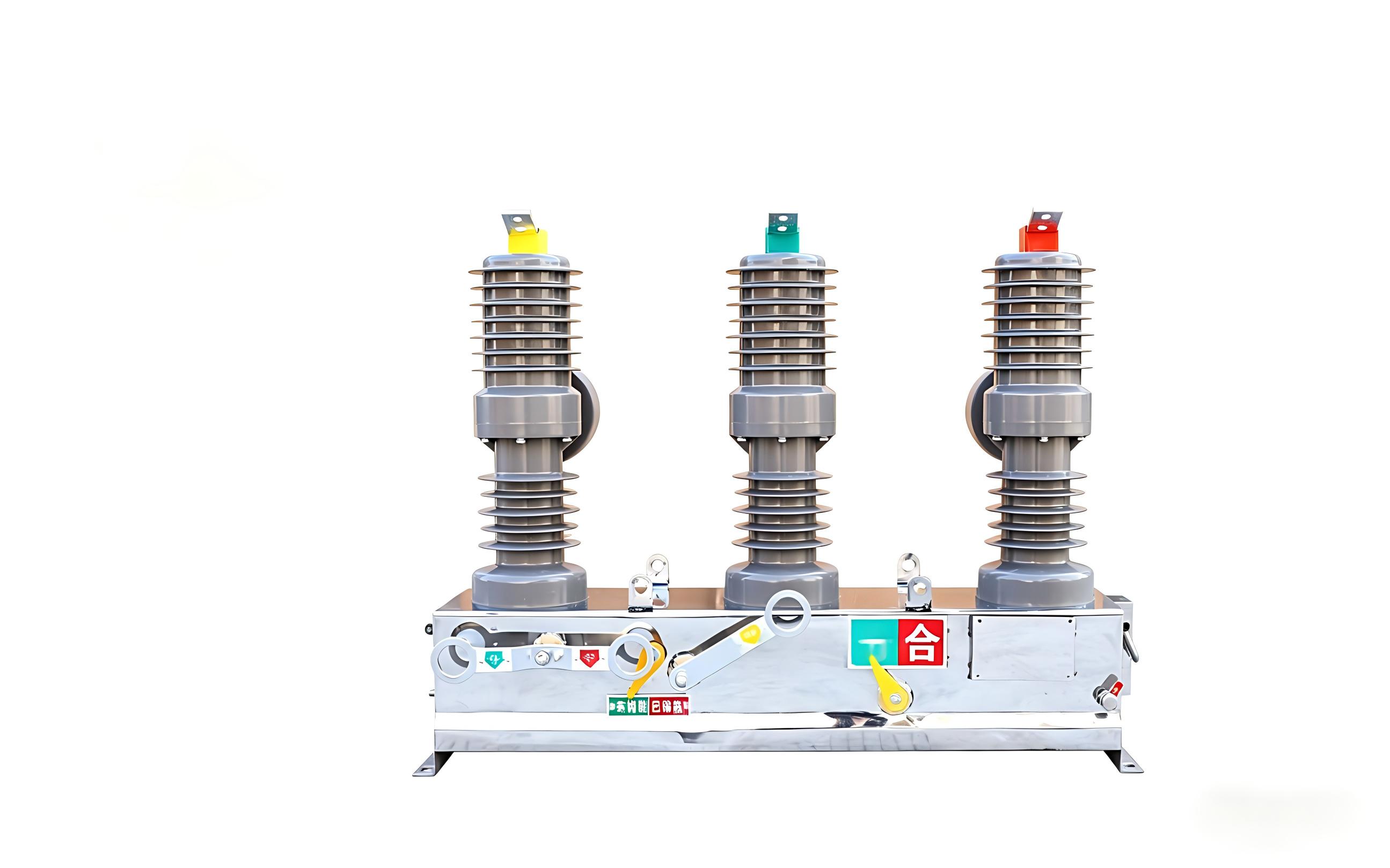 Outdoor Pole-Mounted Switchgear